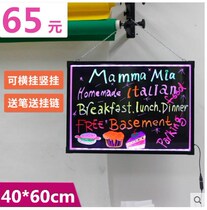 Led electronic fluorescent plate suspended silver luminous blackboard 40 60 fluorescent small screen billboard luminous handwritten version