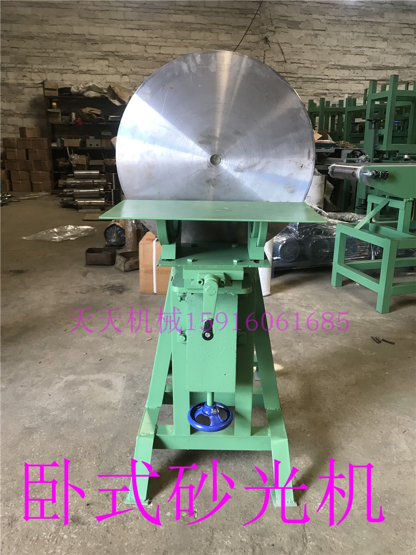 Woodworking machinery acrylic polishing different sizes of disc sand