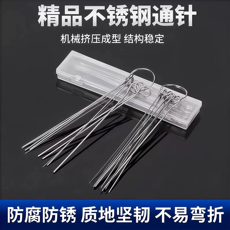 Showerhead Cleaner, Showerhead Cleaning Tool, Showerhead Cleaning Brush, Showerhead Cleaning Needle, Showerhead Cleaning Solution