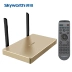 Skyworth Skyworth A9 HD 8 lõi mạng TV set-top hộp wifi máy nghe nhạc tám lõi