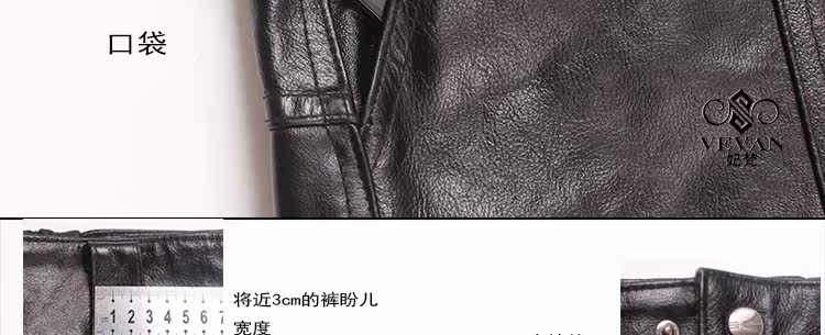 Pantalon cuir homme haut-parleur pour automne - Ref 1486145 Image 15