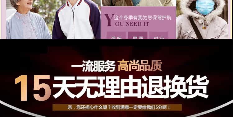 Pantalon cuir homme droit pour automne - Ref 1480202 Image 3