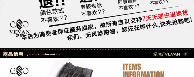 Pantalon cuir homme haut-parleur pour automne - Ref 1486145 Image 4