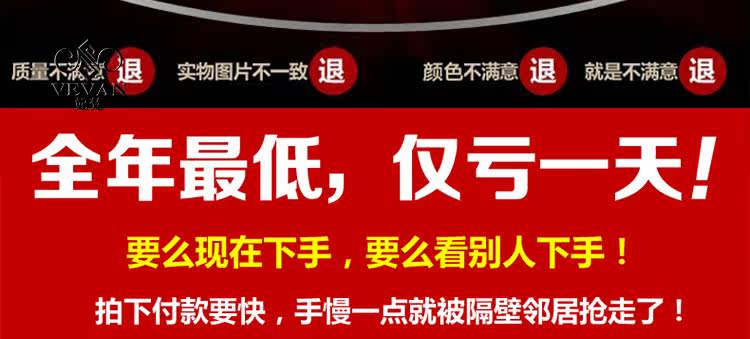 Pantalon cuir homme droit pour automne - Ref 1480202 Image 4