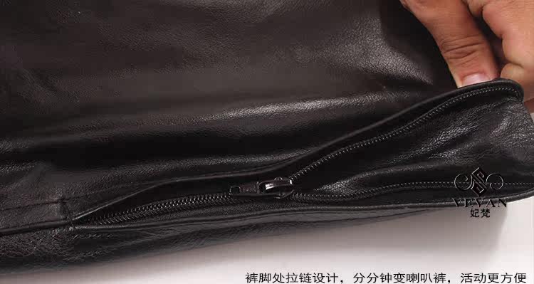 Pantalon cuir homme haut-parleur pour automne - Ref 1486145 Image 19