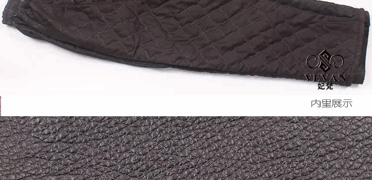 Pantalon cuir homme droit pour automne - Ref 1480202 Image 15