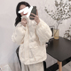 vịt trắng hồng xuống ngắn Hàn Quốc phiên bản ngọt ngào xuống áo khoác nhẹ áo khoác phụ nữ của năm 2019 mùa đông mới nhỏ lỏng lẻo