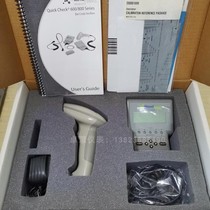 Honeywell QC850 barcode grade detector scanning gun printed wrapping paper box barcode grade detector