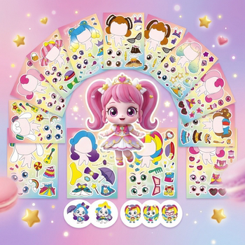 A full set of 48 cute, wonderful and cute changeable stickers, creative cross-dressing self-adhesive paintings, no cutting educational toy cartoons