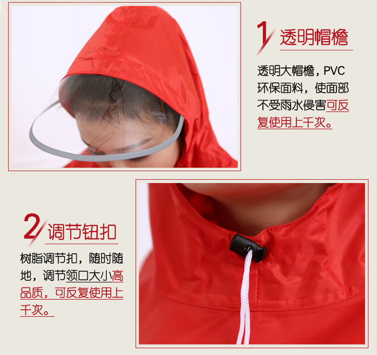 imperméable sport uniGenre - Ref 492806 Image 18