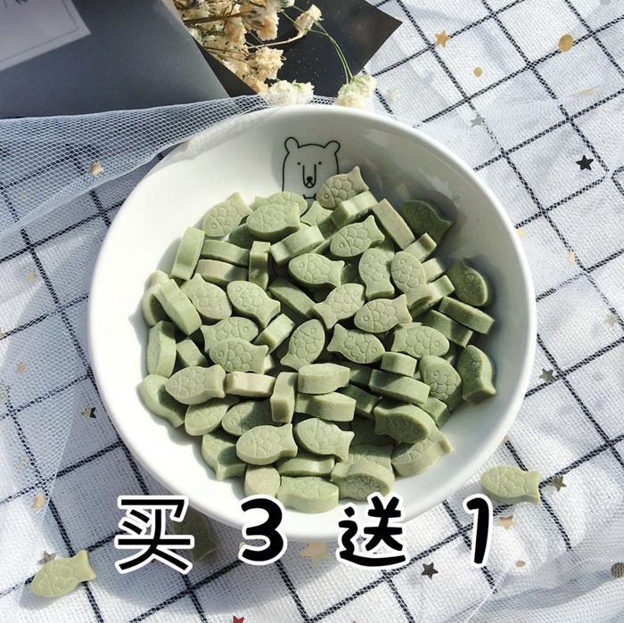 Flower Branches Sage Hamster Golden Silk Bear Squirrel Small Pets Snacks Seaweed Cheese Supplements Calcium Meme Nourishment Promotes Digestion