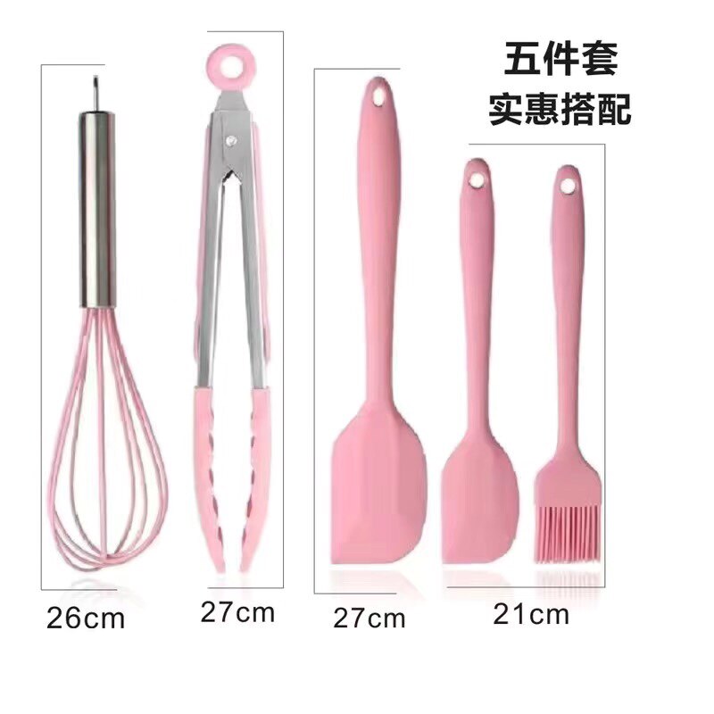 Набор посуды для выпекания 五件套食品级硅胶烘焙工具套装耐高温刮刀油刷打蛋器食品夹铲子 Luc