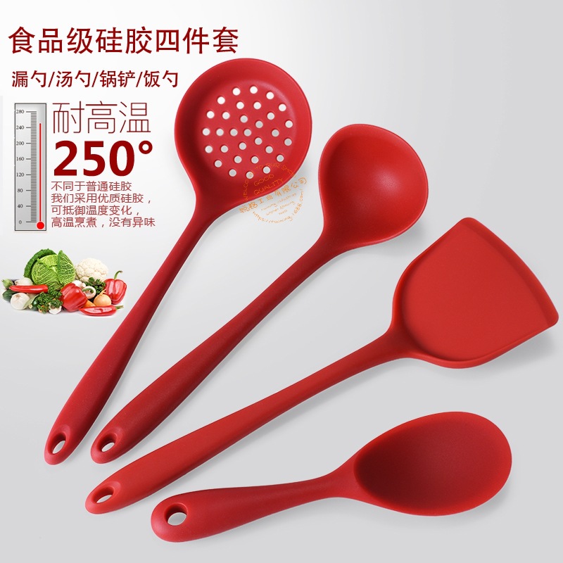 Hot selling kitchen tools Silicone Cookware 4 pieces of cooking spoon Scoop Nonstick Pan Scoop Spoon Suit Kitchenware