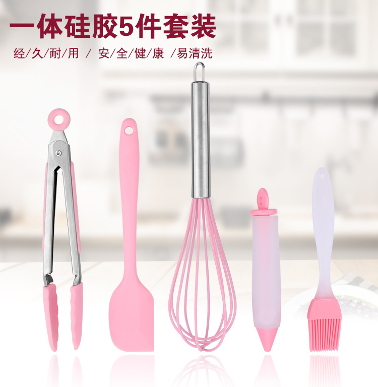 Silicone bake 5 pieces of stainless steel egg beaker brush food clip cake framed pen pink