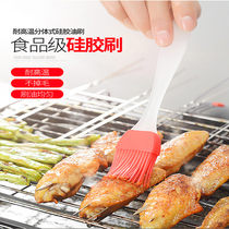 Silicone Oil Brush brush brush high temperature resistance without hair loss kitchen baking tools cake oil brush seasoning household small barbecue