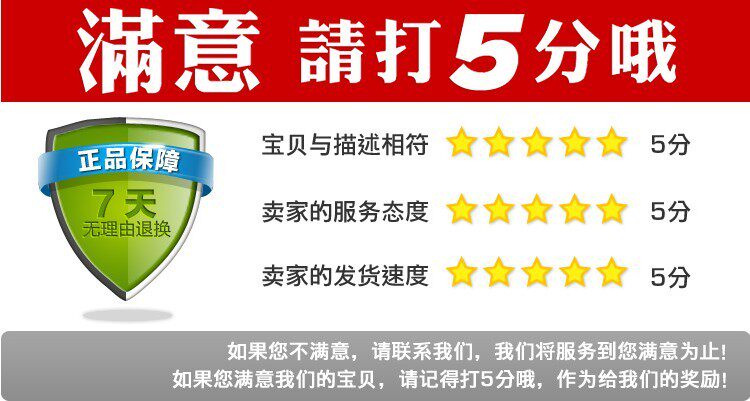 Slip - Ref 645455 Image 23