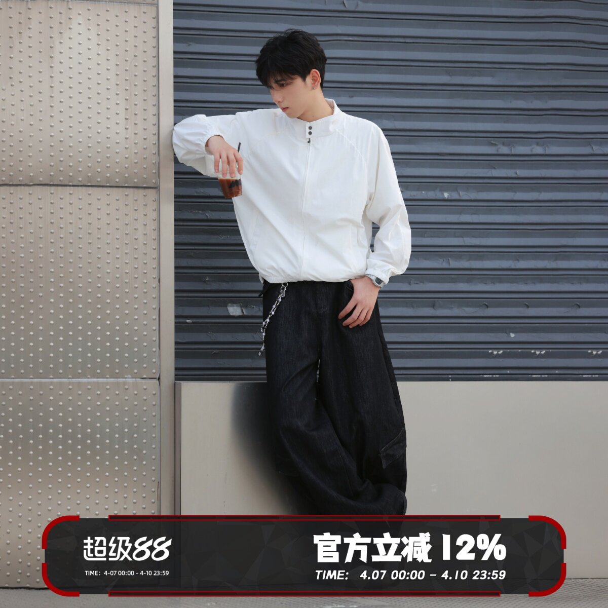 NCLLW 夏用日焼け止め服メンズカジュアルハリントンクリーンフィット速乾シャツベーシックオールマッチジャケットトレンディ