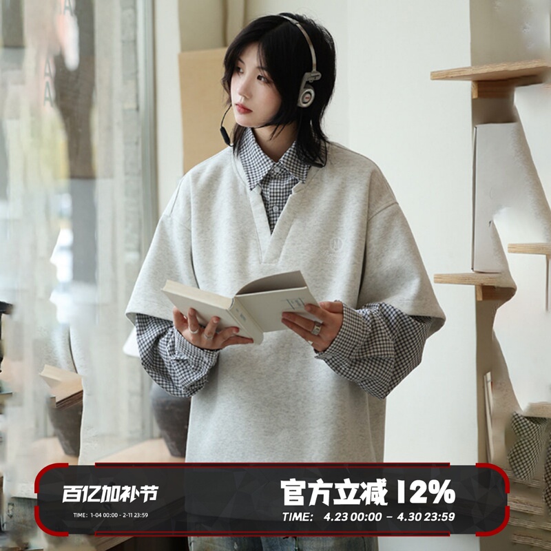 Your First Love, Lao Wang, Japanese Retro Fake Two-Piece Sweatshirt, Unisex Style, Long-Sleeved Loose Couple's Patchwork Shirt, Polo
