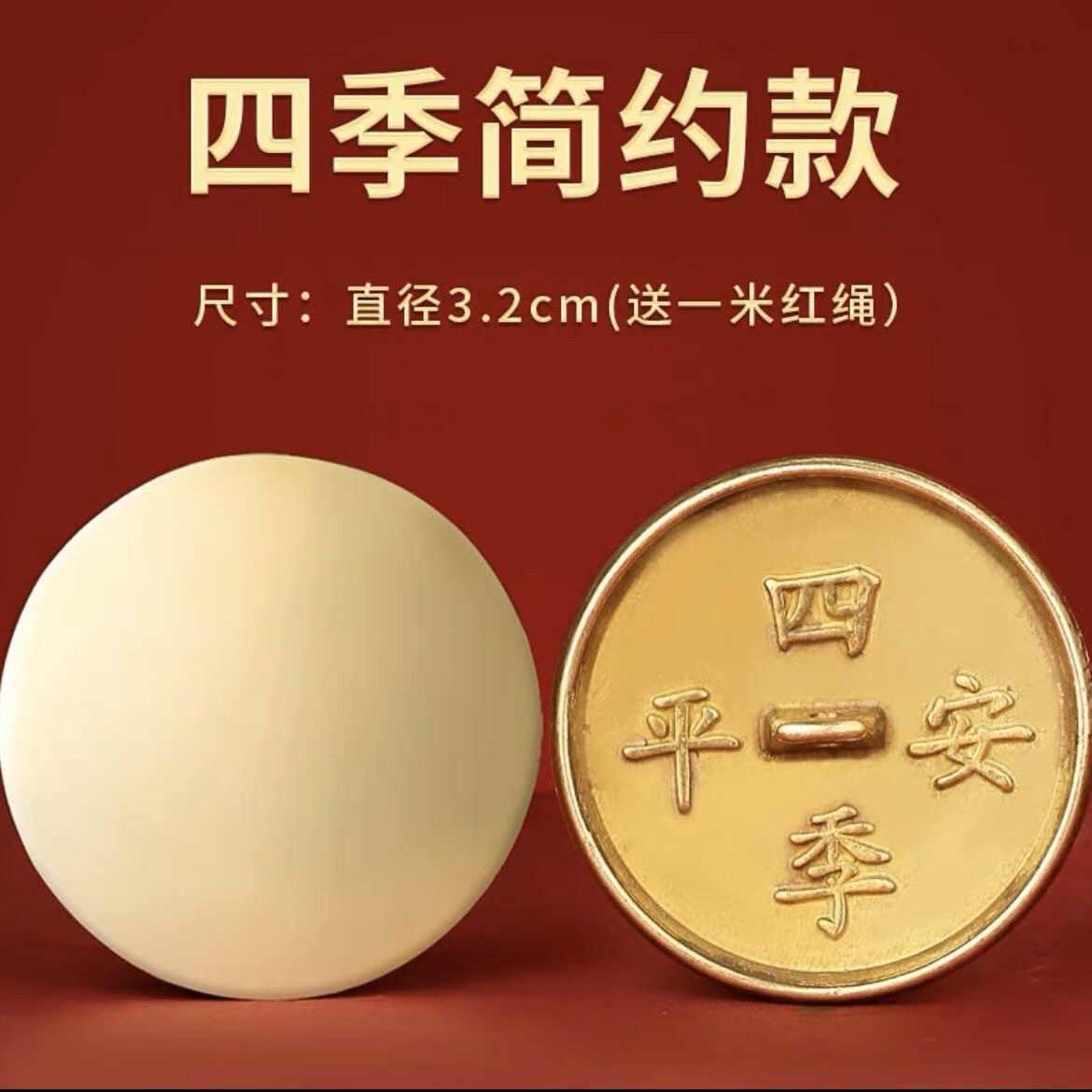 round bagua copper mirror Latest Best Selling Praise Recommendation |  Taobao Australia | 圆形八卦铜镜最新热卖好评推荐- 2026年1月| 淘宝澳大利亚