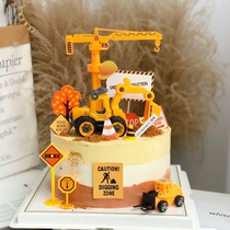 Boy cartoon excavator birthday cake decoration for childrens engineering vehicle dessert bulldozer toy model