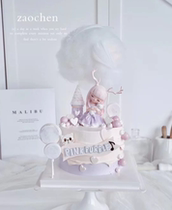 Yiji Yi Yi Yi Yi Birthday Cake Decorated in Ghost Deer Resin Pink Decorated Birthday Cake Fixture