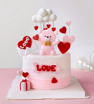 7 Sunset Baking Cake Decoration Pendulum Powder Gold Neckline Small Bear Envelope Gift Box Love LOVE Cake Inserts Plugin