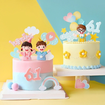 61 Childrens Festival Cake Decoration Pendulum Large Head Boy Girl Soft Pottery Plug-in Yellow Hat Kids Cards
