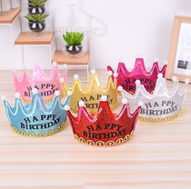 Pamper baby birthday hat birthday party hat childrens birthday crown glowing hat party supplies decorative headgear