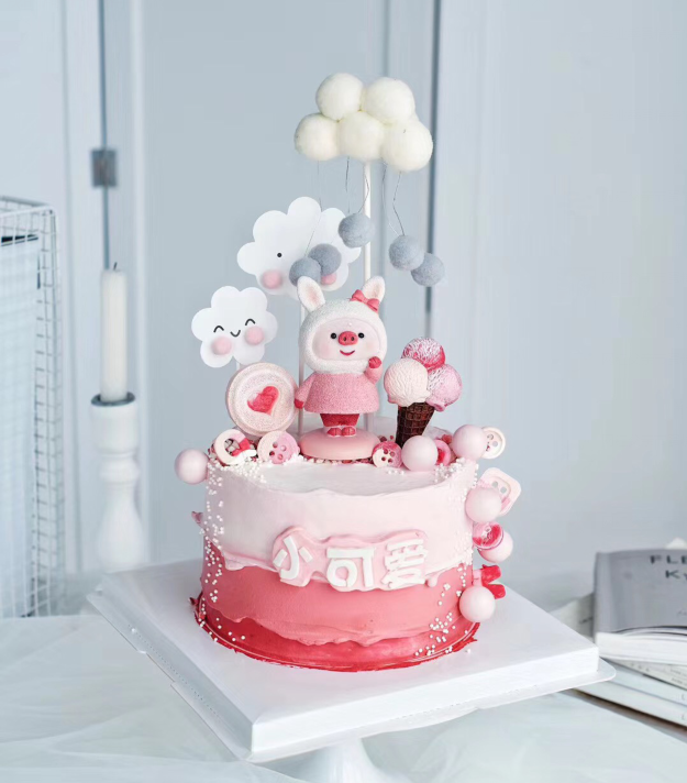 Net Red Raw Day Cake Decoration Swing Adorned With Cute Pink Piggy Piggy Piglet Tease Pig Baby's Birthday Decorations