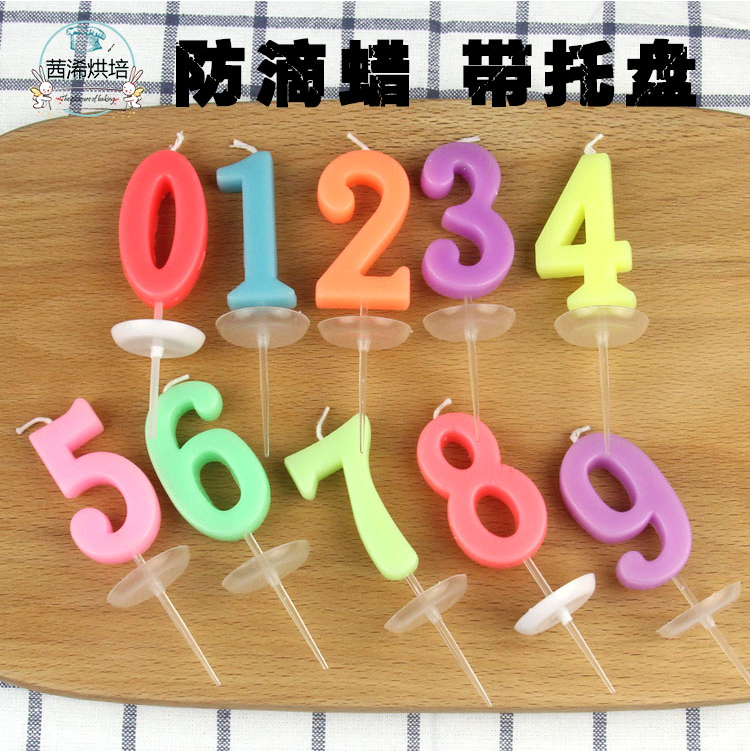 Big Number Birthday Cake Candle Children Birthday Digital Candle Party Supplies Happy Birthday Candle 0-9