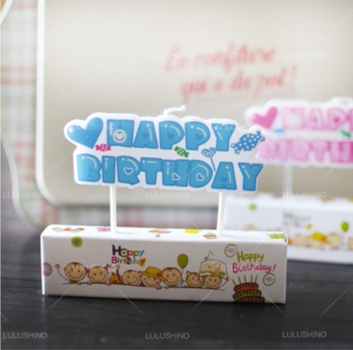 Bougie - Ref 2488535 Image 10