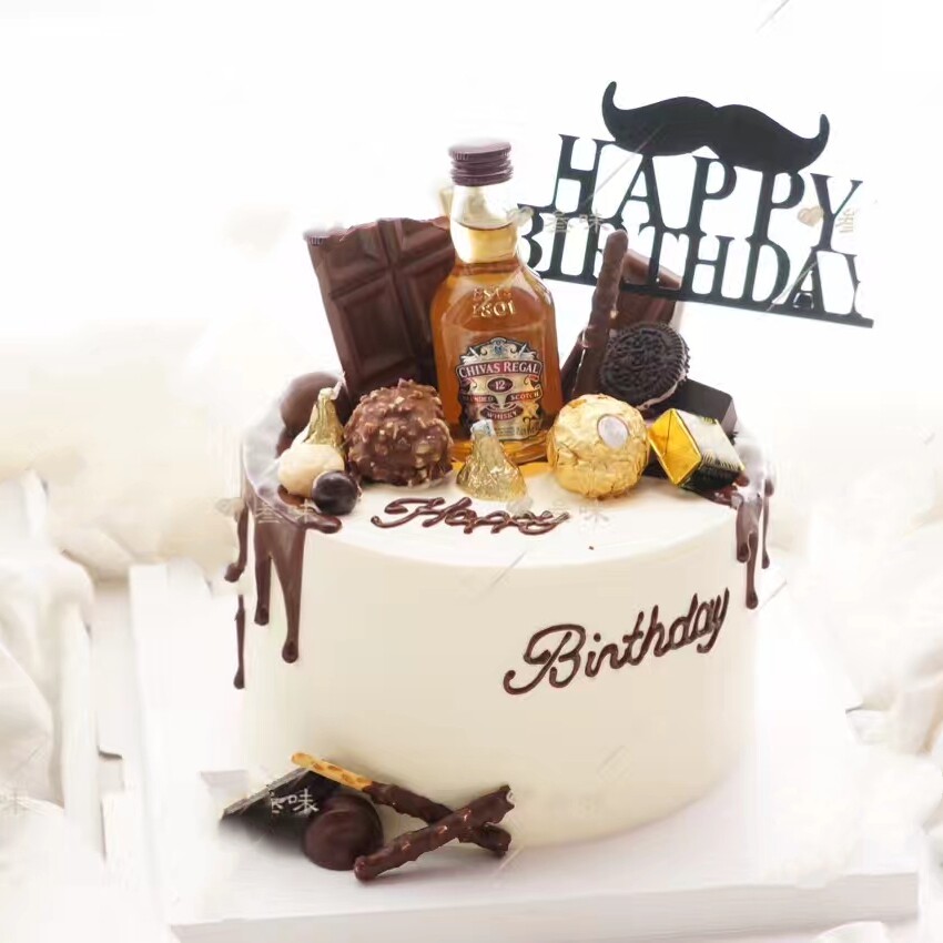 USD 6.00 Cake Decoration Wine Small Wine Edition Chivas ...