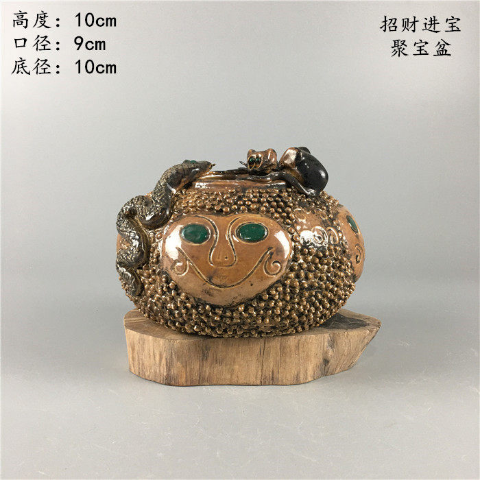 大清嘉慶年制- Top 100件大清嘉慶年制- 2026年5月更新- 淘寶Taobao｜天