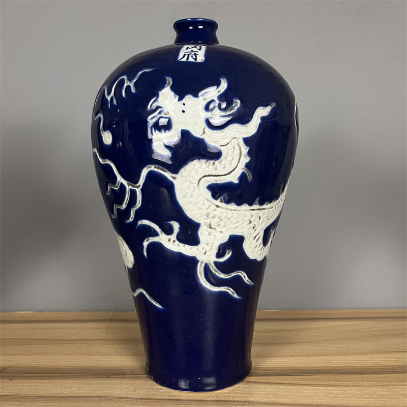 內府霽藍釉陰雕刻白龍梅瓶老物件瓷器古董古玩收藏舊貨家居擺飾-淘寶