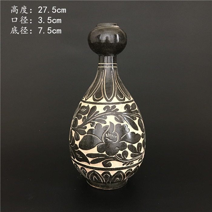 宋代磁州窑黑釉刻花蒜头瓶做旧仿出土手工古瓷器古玩古董收藏