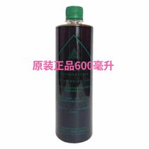 Zhang Fei Yi Jue Enhanced Freckle Remover 600ml Physical Store Freckles Dermal Spots Chloasma Color Spots Age Spots
