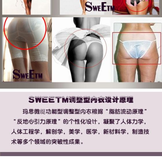 Cao eo tăng cường điều chỉnh corset cơ thể định hình quần quần cơ thể chỉnh lưu vực xương khắc hông quần sau sinh bụng quần lót nữ triumph