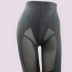 Cao eo tăng cường điều chỉnh corset cơ thể định hình quần quần cơ thể chỉnh lưu vực xương khắc hông quần sau sinh bụng quần lót nữ triumph Quần cơ thể