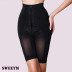 Cao eo tăng cường điều chỉnh corset cơ thể định hình quần quần cơ thể chỉnh lưu vực xương khắc hông quần sau sinh bụng quần lót nữ triumph Quần cơ thể