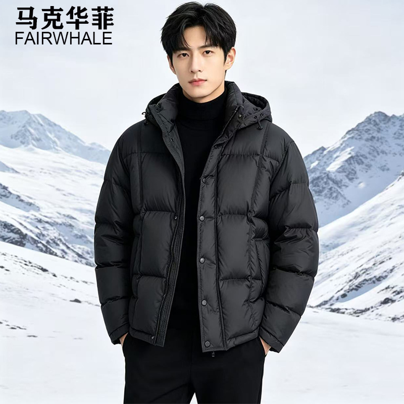 Mark Fairwhale Men's Winter Short down Jacket with Hood, Anti-Duvet Drift, Cold-Resistant, Thickened Coat, Trendy