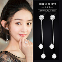 Fashion earrings 2021 new trendy womens long temperament fashion earrings earrings Net red tassels earrings