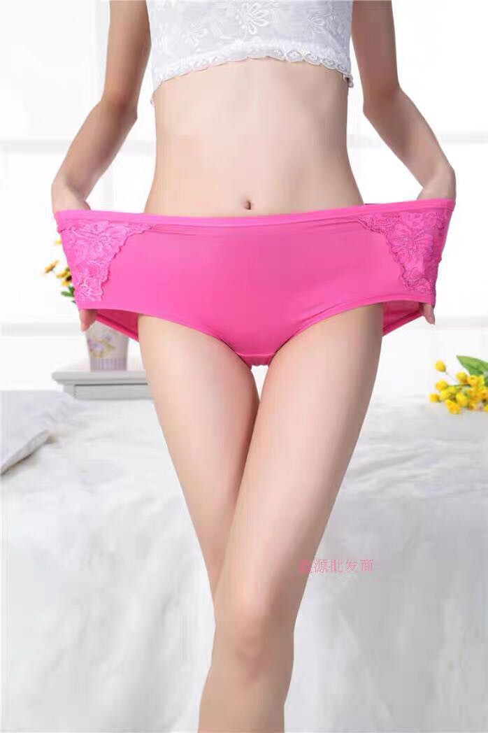 Four get one splendid 9079 high waist large size panties mother pants high elastic smooth modal lace arm lift
