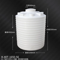 40t толщиной и долговечный