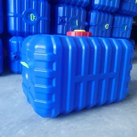 Синий квадратный утолщенный тип 800 (заполнен примерно 500 фунтами воды)