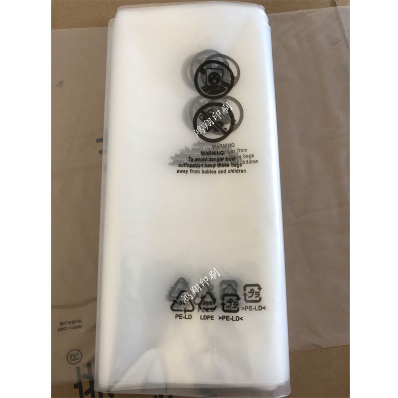 ThinkPad Lenovo Notebook Sealing Label Sealing Label Sealing Bag Sealing Standard Sealing Label