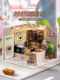 悠然咖啡店diy小屋手工拼装木制模型微缩3d立体拼图男生日礼物女