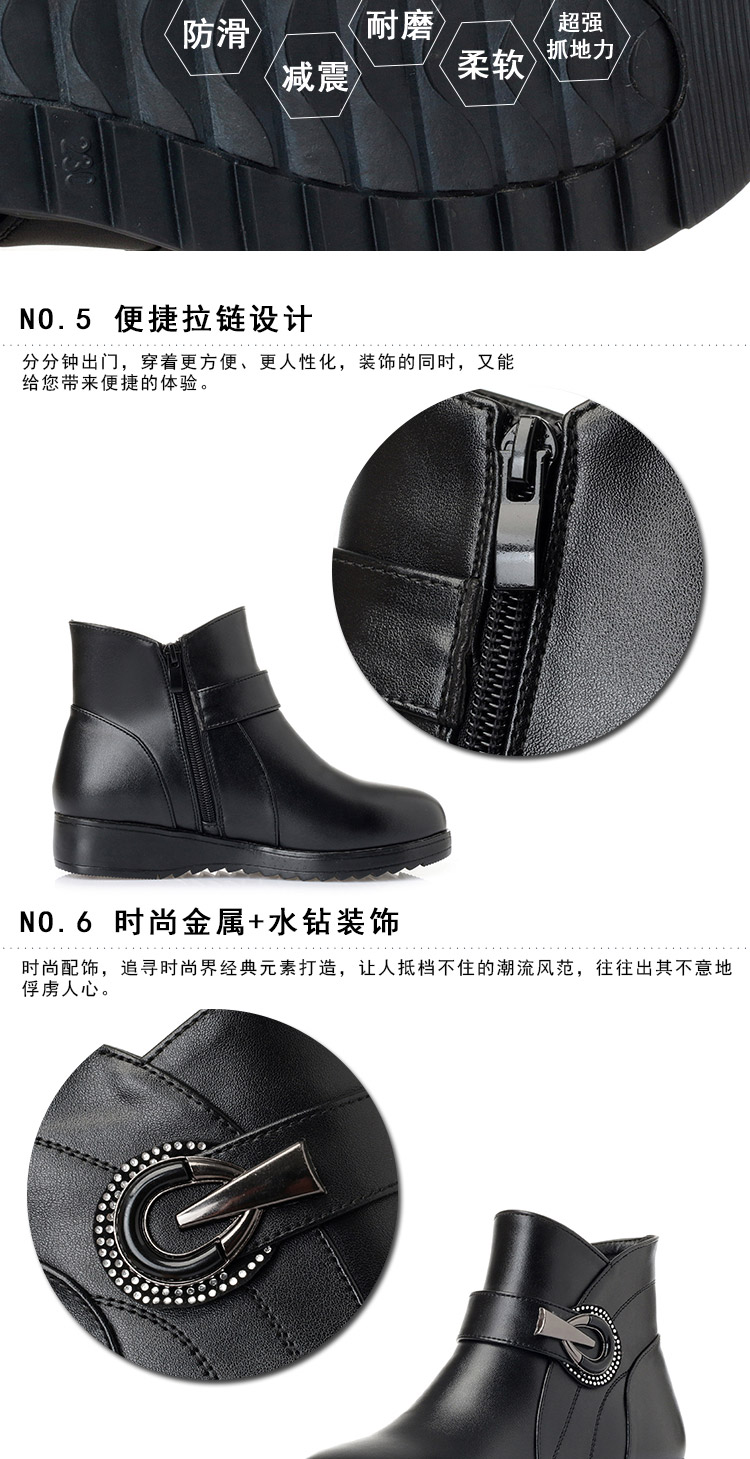 Bottes mi-saison femme en Caoutchouc - Ref 3250484 Image 11