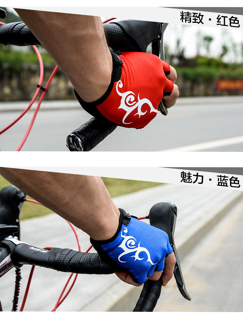 Gants de cyclisme mixte SAHOO - Ref 2250780 Image 17