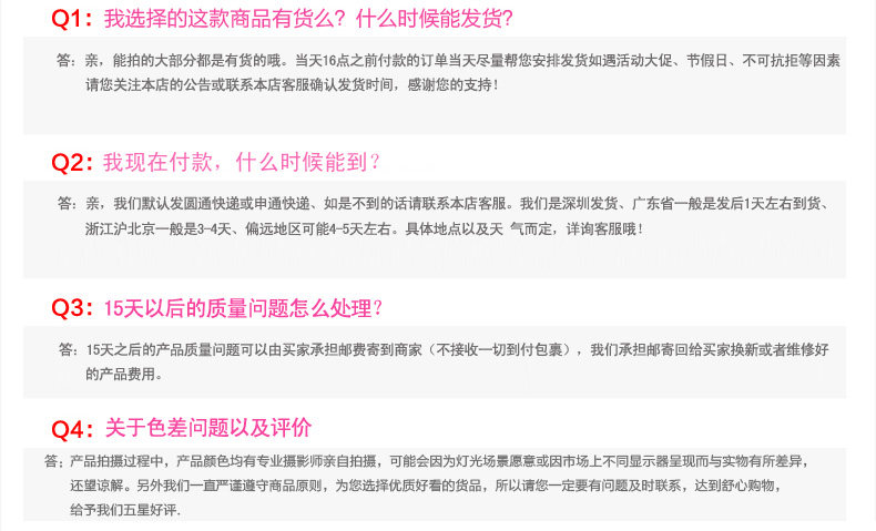 Télécommande pour téléphone portable - Ref 302576 Image 7