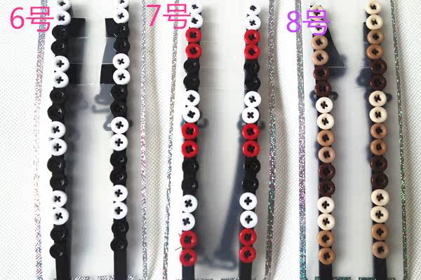 Sangles pour lingerie - Ref 807822 Image 97